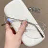 Nuevas Gafas Ultraligeras Marco de Titanio Sin Montura Estilo Retro para Mujer Celebridad de Internet Marco de Gafas Base de Venta al por Mayor Danyang Artefacto de Maquillaje Base Se Pueden Montar Lentes