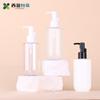 Xingying Spot Botella de Loción de 200 ml Emulsión de Agua Esencia Sub-Botella Botella de Aceite Desmaquillante de Gama Alta Botella de Plástico para Cuidado de la Piel
