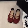 Sapatos Mary Jane Femininos Marrons, Slim e Elegantes, Sapatos Estilo Primavera e Outono, Sapatilhas Pequenas e Perfumadas, Sapatos de Camurça Francesa para Mulheres