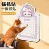 Placa de Arranhar para Gatos, Montada na Parede Sem Marcas, Durável, Não Solta Pelo, Tapete de Escalada, Almofada de Arranhar para Gatos, Brinquedo para Gatos para Arranhar, Estrutura de Escalada para Gatos