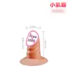 Dildo Jiuai, Vibrador Pequeño para Uso Femenino, Juguete Sexual Suave y Realista, Productos para Adultos, Masturbador