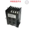 Bobang adapta nuevo interruptor de sobretemperatura para horno de trigo XW-K-320-1 protección de temperatura de horno de aire caliente 91020492 límite de temperatura