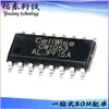Cw1053Aljp Pacote Sop-16 Chip de Segurança de Bateria Circuito Integrado IC Fornecimento em Estoque