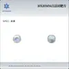 Caja de Decoraciones Cuadradas de Uñas Corte Tradicional de 10 mm, Populares en Plataformas de Transmisión en Vivo, Pedrería Irregular para Uñas con Base Puntiaguda K9 para Uñas Postizas