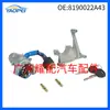 Piezas de automóvil transfronterizas adecuadas para Hyundai ACCENT interruptor de arranque de encendido con cilindro de bloqueo 81900-22a43