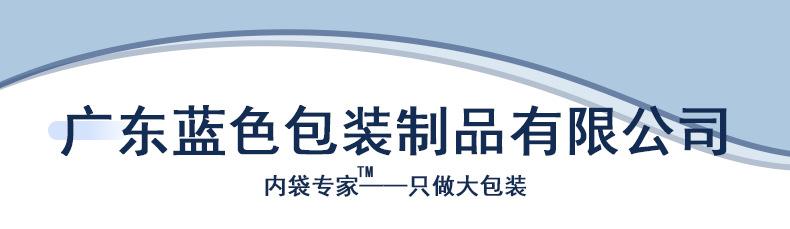 公司前缀