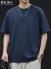 Camiseta de Manga Corta de Marca de Moda Estilo Americano para Hombre, Modelo Nuevo Verano 2026, Corte Holgado, Talla Grande, Bordado de Letras, Camiseta Versátil de Moda