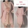 Conjunto de Ropa de Casa para Mujer Guiruo Dulce con Estampado de Felpa Lujo Ligero Tentación con Almohadilla para el Pecho Bata Exterior Sexy Conjunto 5909
