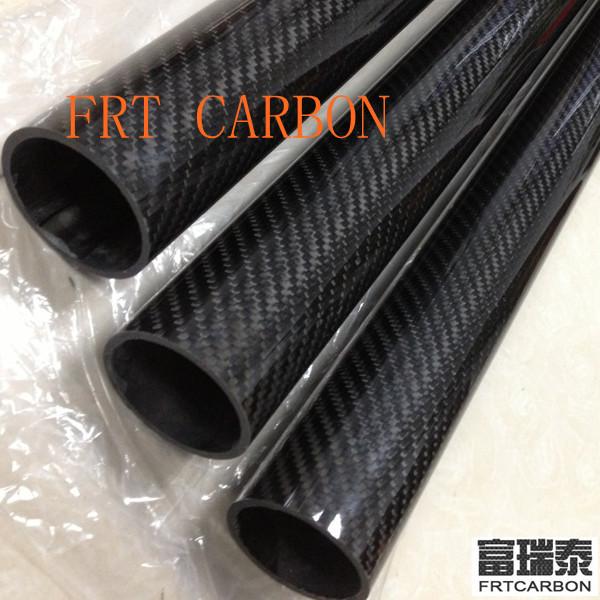 50mm +carbon+ tube