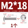 Tornillos de Acero Inoxidable 304 Chapados en Oro con Cabeza Hexagonal Grande y Arandela, Tornillos con Cabeza Redonda y Arandela M3M4M5-M10