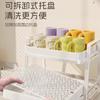 Portavasos Drenante Color Crema, Estante de Almacenamiento de Escritorio Desmontable Multicapa, Estante de Almacenamiento para Tazas de Agua y Té, Estante de Exhibición Creativo