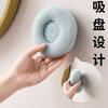Esponja de Baño con Ventosa Masajeador Exfoliante Cepillo de Baño Exfoliante para Espalda Toalla de Baño Herramienta Exfoliante