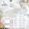 Conjunto de Quatro Peças de Fronha e Lençol Descartável 100% Algodão, Anti-Sujeira para Hotel, Tamanho Extra Grande e Espesso, Embalado Individualmente, Suprimentos Portáteis para Viagem