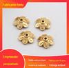 Acessórios de jóias DIY cobre fundido 8 MM oco pequeno suporte de flores contas espaçador tampa de flores frisado acessórios de jóias