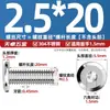 Tornillos de Cabeza Hexagonal Biselada de Acero Inoxidable 304 M1.6M2.5M10M12, Tornillos Planos para Muebles de Cabeza Redonda con Borde Biselado