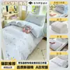 Paquete de mudanza a dormitorio de regreso a clases para estudiantes universitarios: juego de ropa de cama de seis piezas que incluye edredón, colchón, almohada, funda de almohada, funda de edredón, sábana y sábana ajustable