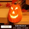 Decoraciones de Casa Encantada para Sala de Escape de Halloween Tema de Linterna de Calabaza Adornos de Arreglo Accesorios Luminosos Cabeza Apilable de Atmósfera para Foto