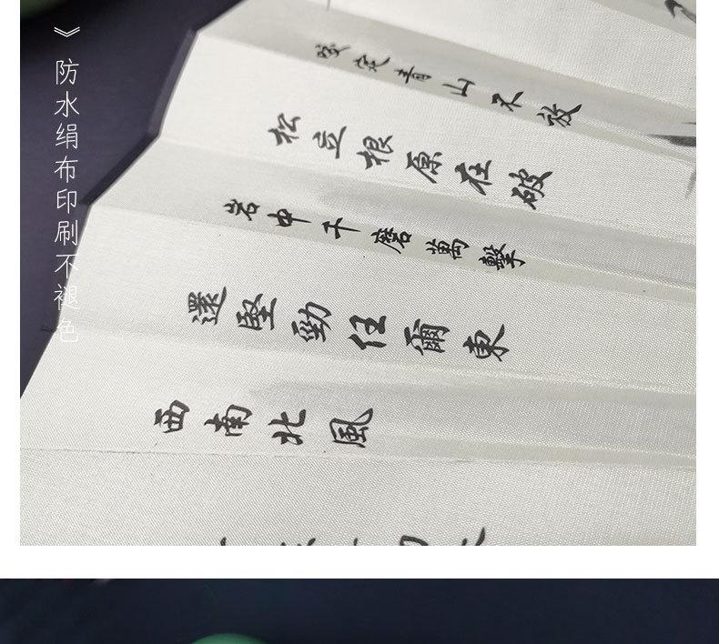 详情_08