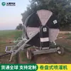 Máquina Aspersora de Riego Totalmente Automática Tipo Carrete Seleccionada Dayu Máquina de Riego para Tierras de Cultivo Equipo de Riego por Aspersión Ahorrador de Agua