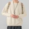 Suéter de Otoño para Hombre Suéter de Cuello Redondo Color Sólido Casual Jersey Manga Larga Top Nuevo Estilo Coreano Suéter Holgado de Invierno