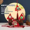 Bolsita de incienso para el Festival del Bote del Dragón para niños, Repelente de insectos, Repelente de mosquitos, Adorno colgante portátil para coche, Zongzi pequeño, Adorno colgante de hoja de artemisa