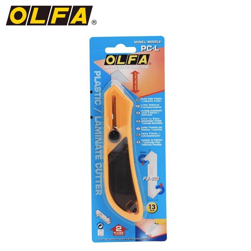 sku2_PC-L (含2片刀片)