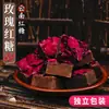 Azúcar Rojo Auténtico de Yunnan Jengibre Viejo Dátiles Rojos Caña de Azúcar Azúcar Rojo Viejo Bloques de Azúcar Rojo Tierra Saborizante Bebida Instantánea Paquete Pequeño Individual Al Por Mayor