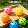 Pelota de pickleball profesional de competición de 74 mm personalizada por el fabricante con 40 agujeros, hecha de PE, moldeada en una sola pieza