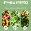 Espárragos Deshidratados, Verduras Deshidratadas al por Mayor a Granel, Verduras Secas, Corazones Tiernos de Verdura, Verduras Silvestres Secas, Paquetes de Verduras de Espárragos Secos
