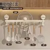 Estante Colgador de Ganchos para Cocina, Barra Colgante con Ventosa sin Taladro, Estante de Ganchos Montado en la Pared para Espátulas, Estante de Almacenamiento para Cucharas