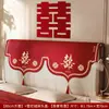 Capa de poeira para cabeceira de celebração de casamento, decoração de quarto de casamento estilo chinês dupla felicidade, itens decorativos para atmosfera de novo lar de casamento