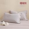 Par de Fundas de Almohada de Algodón para Uso Doméstico Algodón Puro Paquete Individual para Hombres 2024 Nueva Funda de Forro 48*74cm