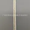 Atacado em estoque fita de renda trançada estilo Chanel com fio de ouro e prata, acessórios DIY para Hanfu, cheongsam, carcela, chapéu, sapatos e bolsas