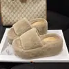 Pantuflas peludas de suela gruesa, nueva colección otoño/invierno 2026, modernas y versátiles para mujer, antideslizantes, diseño de una tira, estilo popular, pantuflas esponjosas, pantuflas de algodón