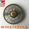 Máquina Bobinadora Digital de Manivela Nz-1 Máquina Bobinadora de Doble Velocidad Manual con Indicador Nz-5 Piezas de Repuesto Máquina de Borlas