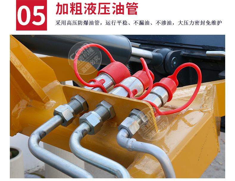 小型滑移装载机2_12
