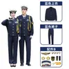 Nuevo Conjunto de Uniforme de Seguridad Estilo Primavera y Otoño para Hombres y Mujeres, Conserje, Personal de Imagen, Etiqueta, Hotel, Seguridad de Propiedad