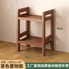 Novo rack de armazenamento multicamadas, prateleira de bambu simples de piso para cozinha, sala de estar, montado na parede para livros, mercadorias, itens diversos e armazenamento de lanches