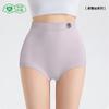 Seda de Morera 10A Algodón Antibacteriano Ropa Interior para Mujer Ropa Interior de Algodón Cintura Media-Alta Ropa Interior para Mujer Sin Costuras Talla Grande