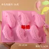 Estilo Fresco e Simples Folha de Tartaruga Oval Quadrado Grande Sabonete Artesanal Molde de Silicone Molde Antiaderente para Sabão Frio e Sabão com Óleo Essencial