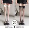 Medias de encaje con lazo y liga Sexy Negras Medias Negras Medias Negras de Seda Hasta la Rodilla Pescadora Jk