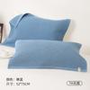 Toalla de Almohada de Gasa de Algodón para Lluvia Ligera, Toalla de Almohada Absorbente de Sudor que No Suelta Pelusa Fácilmente, Adecuada para Uso en el Hogar para Hombres y Mujeres, 100% Algodón Puro, Suave y Cómoda