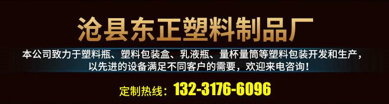 未标题-1_01_副本