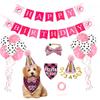 Direto da Fábrica Conjunto de Festa Chapéu Gravata Toalha de Boca para Pet Decoração de Aniversário de Cachorro Balão Bandeirola com Letras