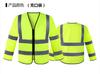 Chaleco Reflectante de Manga Larga Chaleco de Seguridad Talla Grande Construcción Ciclismo Sanidad Seguridad Ropa de Trabajo Alta Luminosidad Protección Solar Estampado