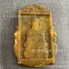 Colgante de Jade Natural Estilo Antiguo de Dragón al por Mayor, Colgante del Dios de la Riqueza, Colgante de Jade de Riqueza Instantánea, Colgante de Bestia Auspiciosa, Suministro para Transmisiones en Vivo