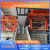 Línea de Producción de Planta de Galvanoplastia Galvanizado en Frío Niquelado Cromado Cobreado Estañado Plateado Galvanizado de Alambre Diseño de Solución Personalizada