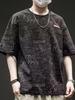 Verão Alto e Magro Masculino Estilo Coreano Moderno Simples Manga Curta Estilo Hong Kong Solto Casual Respirável Gola Redonda Camiseta Ins