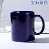 Tazas de Cerámica Coloridas Zibo, Tazas de Cerámica, Vasos de Agua para Oficina, Tazas de Café para Pareja, Tazas de Té, Logo Personalizable