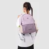 Mochila Deportiva Ligera Modelo Nuevo Otoño 2026, Mochila Casual de Gran Capacidad para Viajes, Bolso Elegante y Sencillo para Estudiantes